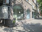 Msa beauty (Yerevan, Sayat-Nova Avenue), salón de belleza
