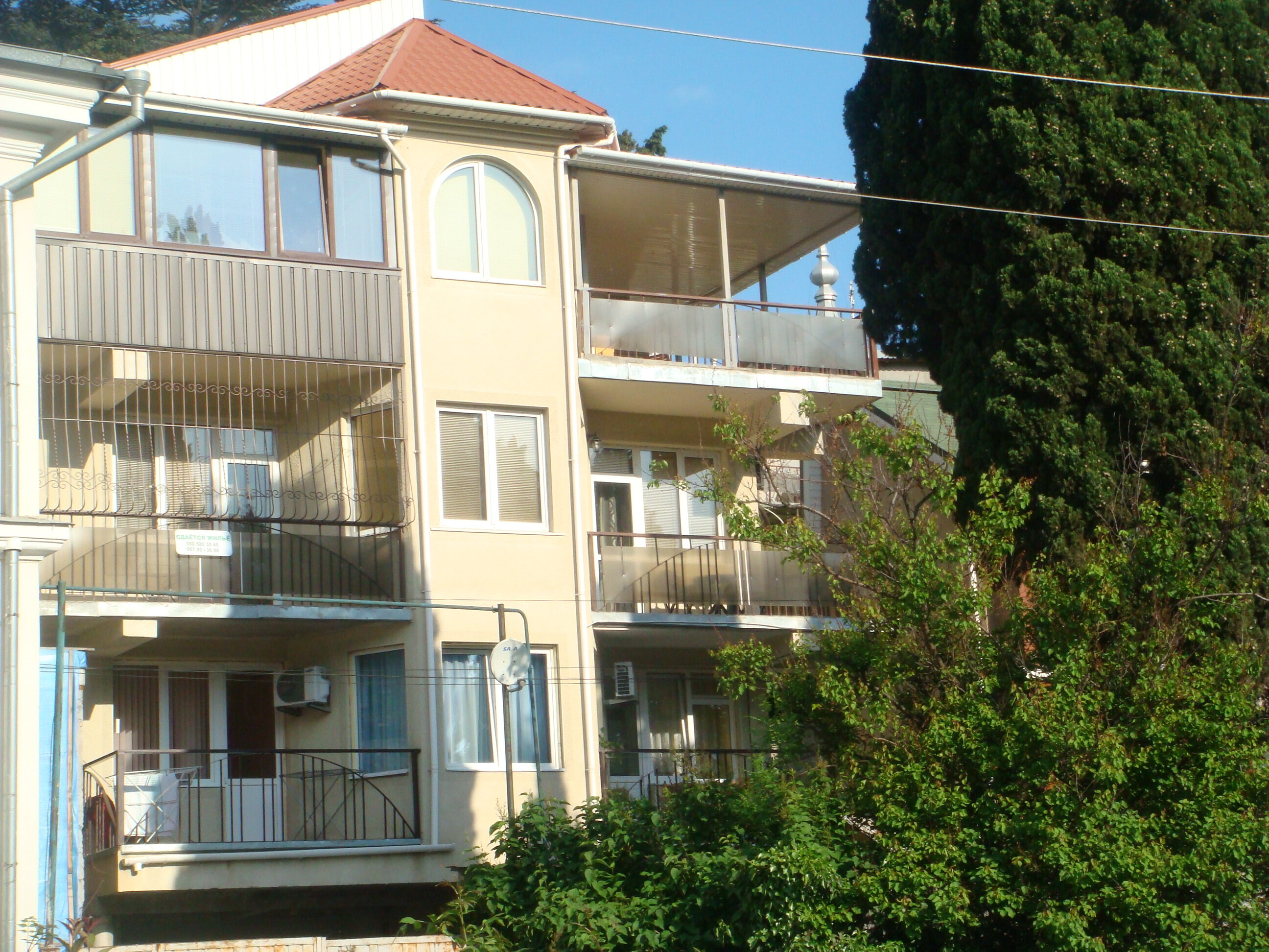 Фото Дом Кокос