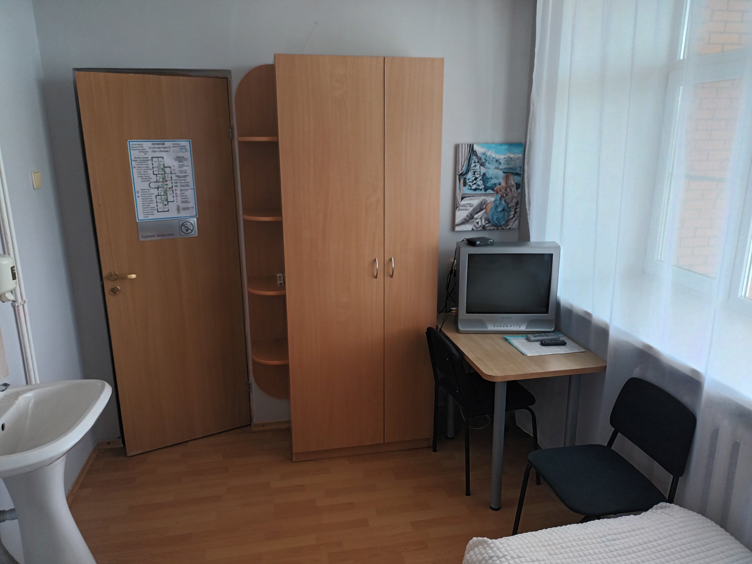 Фото Родник