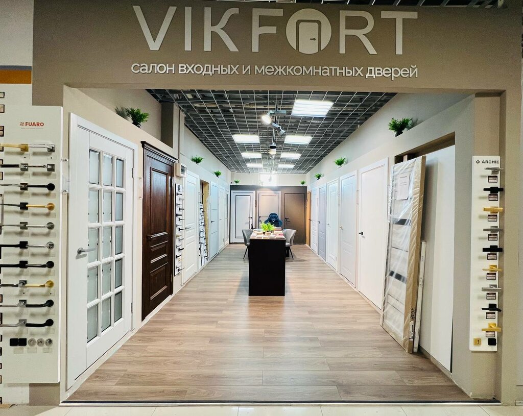 Doors WanMark, Mytischi, photo