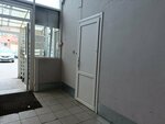 Туалет (9th Quarter, Tupoleva Boulevard, 12А) ، حمام عام