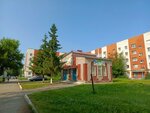 Rucheyok (ulitsa Beloglazova, 52/1) ، محل بيع المياه