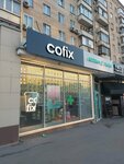 Cofix (Mira Avenue, 97), cafetería