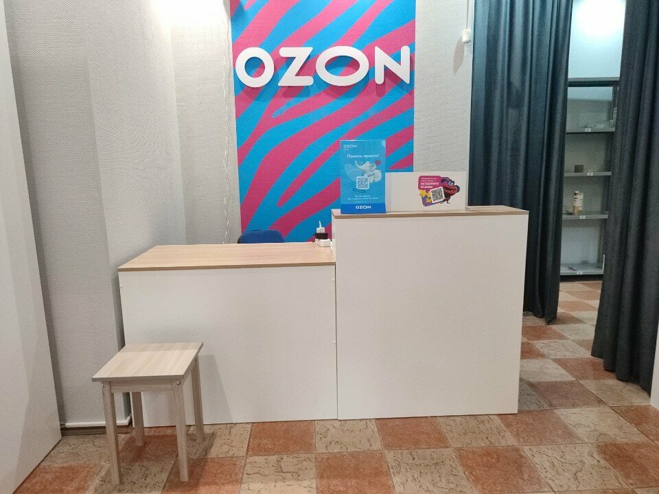 Пункт выдачи Ozon, Санкт‑Петербург, фото