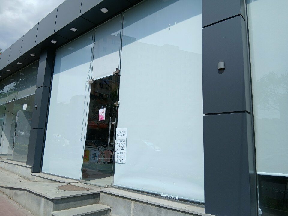 Lingerie and swimwear shop Eleoonora Collection, Yerevan, photo