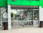 Кофе с собой (Ilimskaya Street, 8/2) ، آلة القهوة
