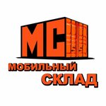 МобилСклад (Zarechnaya ulitsa, 141), warehouse services