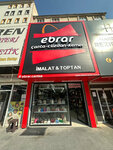 Ebrar Bag Wallet Belt (Kayseri, Melikgazi, Şehit Miralay Nazım Bey Bul., 11H), bags and suitcases store
