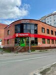 EnerGO (ulitsa Vyucheyskogo, 28к2), alquiler de cargador