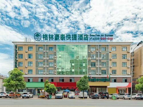 Гостиница Greentree Inn Liuan Huoshan County Yingjia Avenue Hotel в Аньхое
