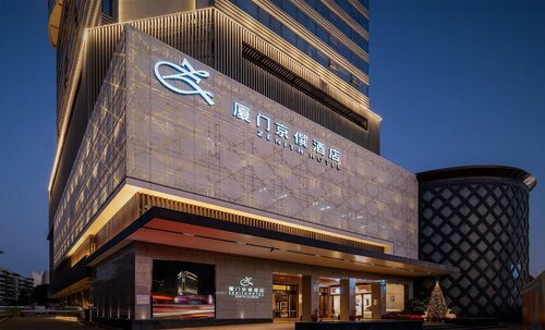 Гостиница Xiamen Zenith Hotel в Сямыне