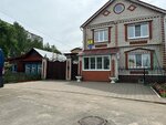 Лес Троллей (ulitsa Revolyutsii, 34А), quests