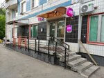 Wildberries (Volynskaya Street, 2/25), point of delivery