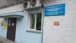 Дом детского творчества Центральный (Krylova Street, 38), further education