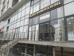 Arsi Mermer (Еhmеdbеy Agaoglu Street, 4) ، بيع مواد البناء بالجملة