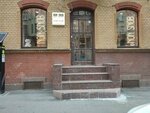 Non snob (Lenina Street, 20), clothing store