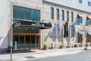 Гостиница Hotel Jal City Aomori