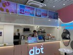 Double Bubble Tea (Bolshoy Vasilyevskogo Ostrova Avenue, 68) ، حانة مشروبات غير كحولية