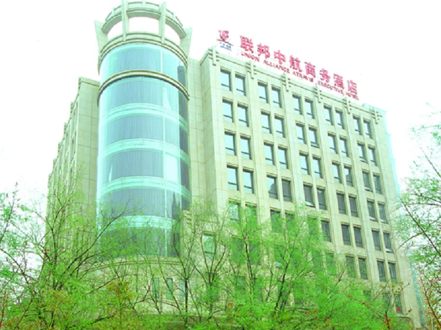 Фото Xian Union Alliance Atravis Executive Hotel