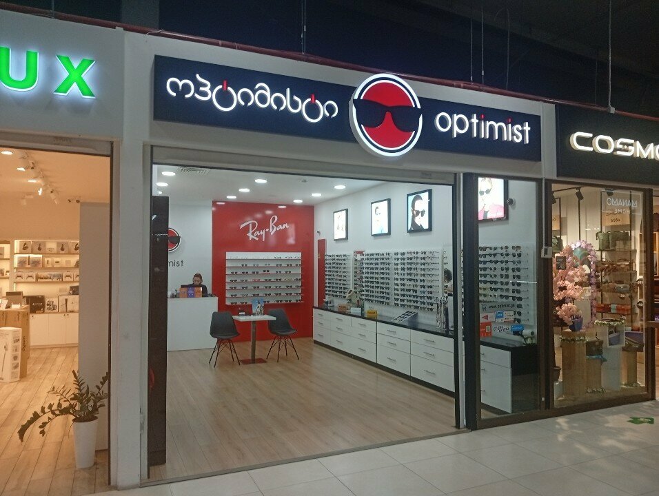 Opticial store Optimist, Batumi, photo