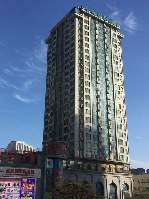 Гостиница GreenTree Inn Weihai North Qingdao Road Express Hotel в Вэйхае