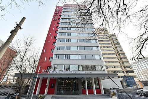 Гостиница Atour Hotel Financial Street в Пекине