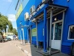 Ателье (ulitsa Bogdana Khmelnitskogo, 40), tailor