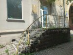 ProZona красоты (Karla Marksa Avenue, 40), beauty salon