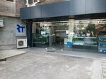 Reftec (Arshakunyats Avenue, 30) ، معدات تبريد صناعية