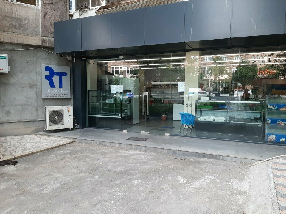 Industrial refrigeration equipment Reftec, Yerevan, photo