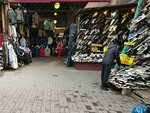 Море обуви (Moskovskiy Avenue, 6), sportswear and shoes