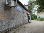 Капитан (Rykachyova Street, 7) ، متجر بيع البيرة