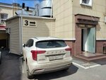 Инновационные строительные технологии+ (Kirov street, 104к3), compañía de construcción