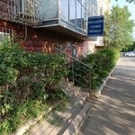 Akmolinsky uchebny kombinat (Sholpan Imanbaeva kóshesi, 5Б), autoescuela