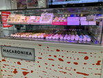 Macaronika (Kolomyazhskiy Avenue, 17к2), confectionary