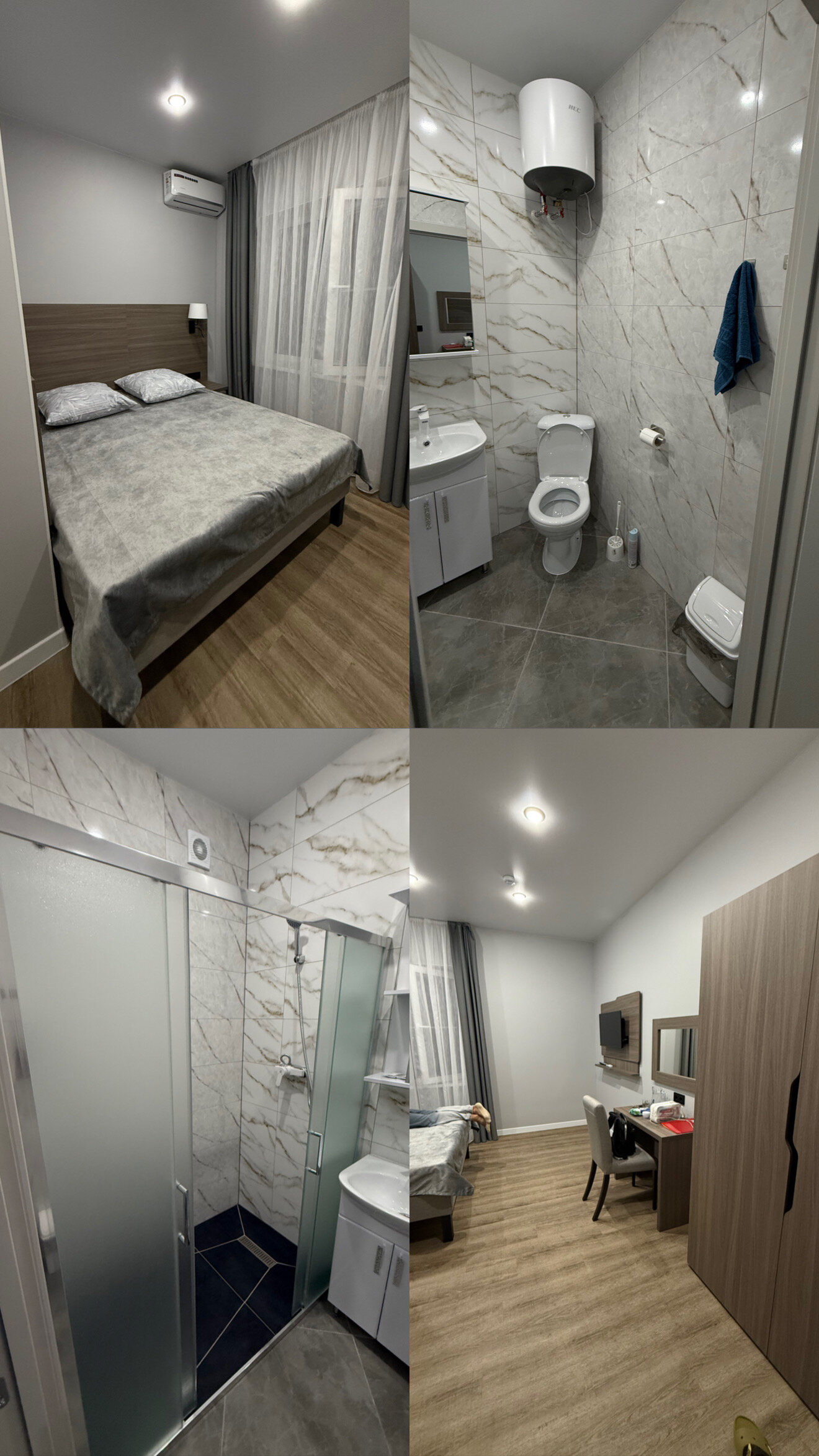 Фото Солнечный