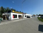 Строительный двор (posyolok Gabiyevskiy, ulitsa 1-y kvartal, 10), hardware store