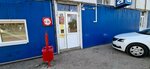 Krasnoe&Beloe (ulitsa Kolotilova, 21А), grocery