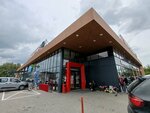 Q Partner (posyolok Vasilkovo, Shaturskaya ulitsa, 5), estanco
