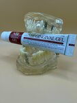 Nbf Gingival Gel (Verkhnyaya Syromyatnicheskaya Street, 2) ، منتجات النظافة الشخصية