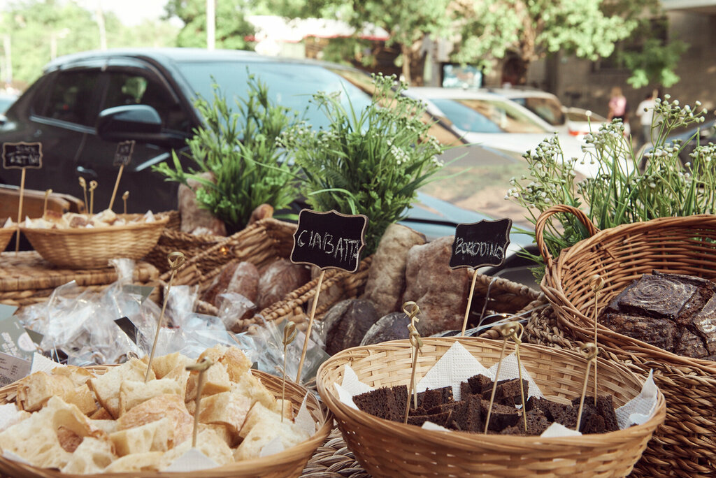 Bakery Lusos Bread & Bakery, Yerevan, photo