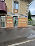 Lady's House (ulitsa Radishcheva, 53) ، صالون تجميل
