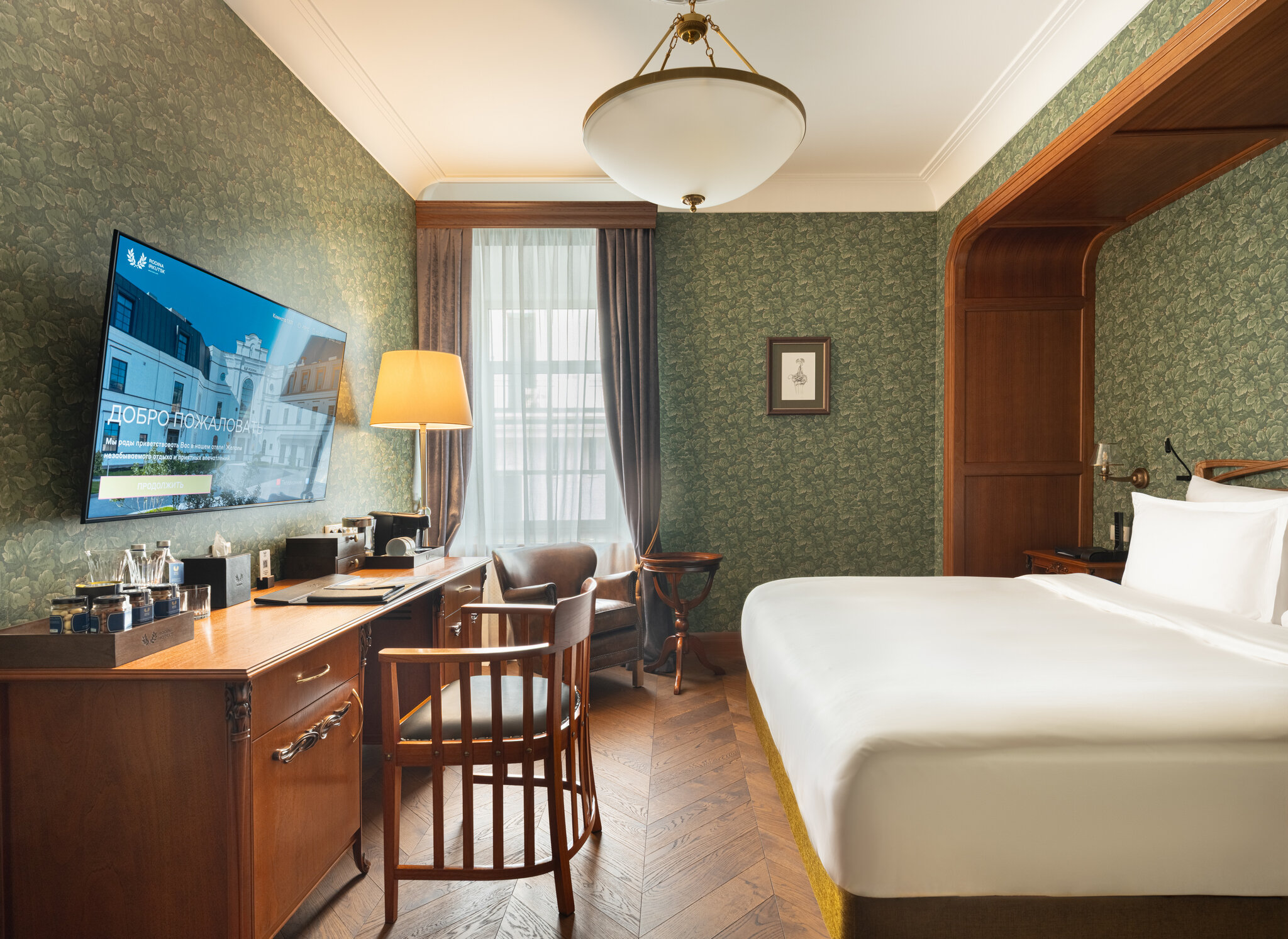 Фото Родина Гранд Отель и СПА