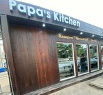Papa's Kitchen (ulitsa Zherdeva, 104к3) ، وجبات سريعة
