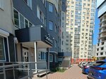 Effect (Rokossovskogo Street, 45) ، عيادات الأسنان