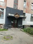 Mivino (Lenina Avenue, 69к14), ice cream