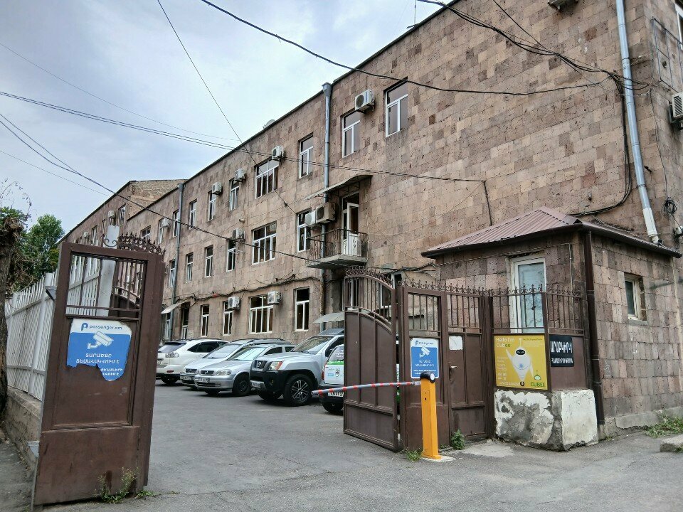 Architectural firm Կարոշիննախագիծ Սպը, Yerevan, photo