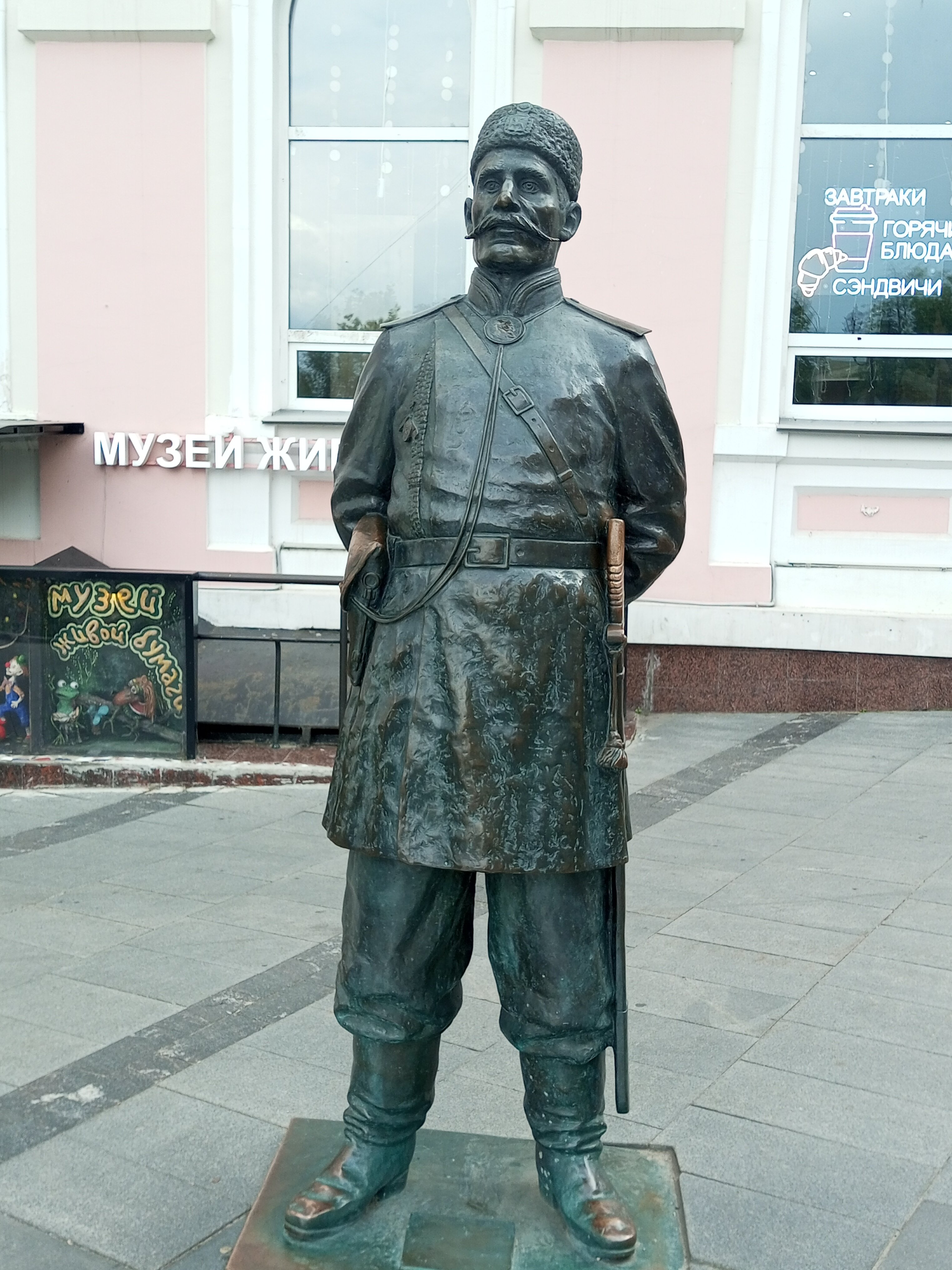 Фото Горький