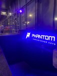 Phantom (Nevskaya Street, 16А), computer club
