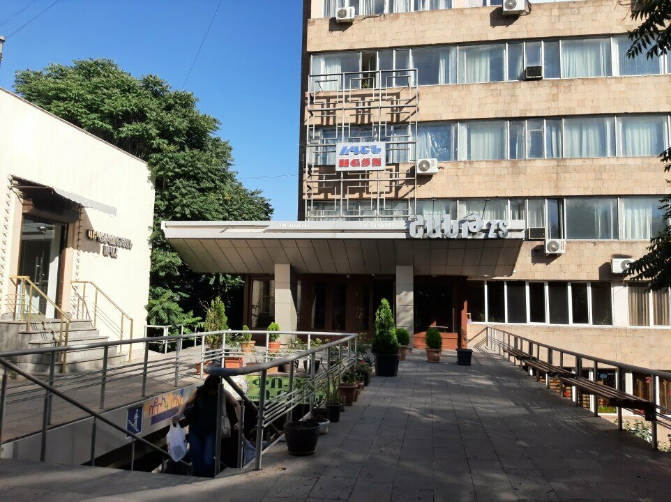 Driving school Driving school, Yerevan, photo